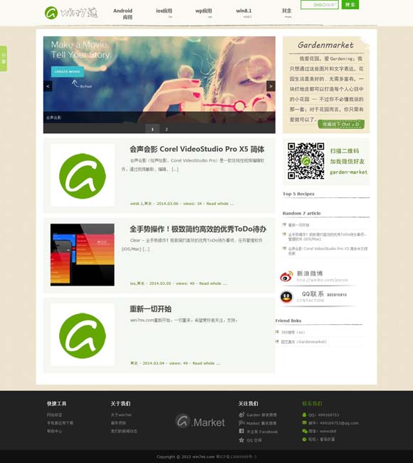 牛彩网图谜总汇大全九合集200期 北影节成为“新力量造梦工厂”